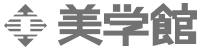 BIGAKUKAN logo